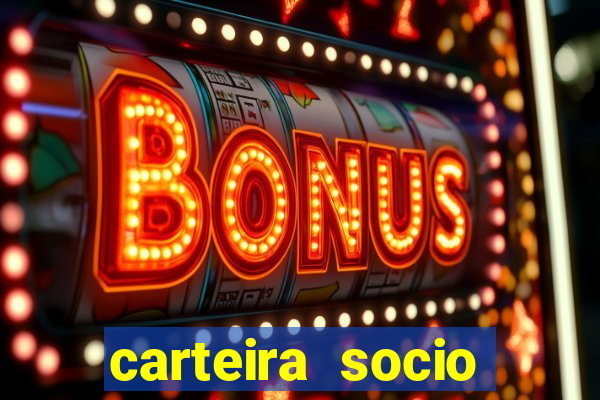 carteira socio torcedor corinthians