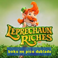 boku no pico dublado