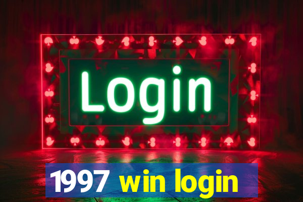 1997 win login