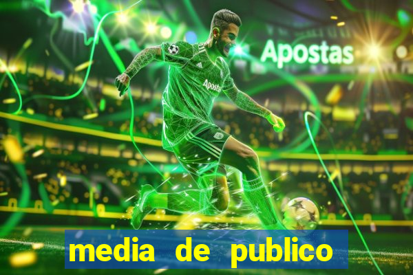 media de publico do corinthians em 2007