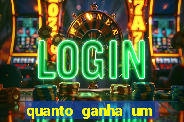 quanto ganha um presidente de clube de futebol