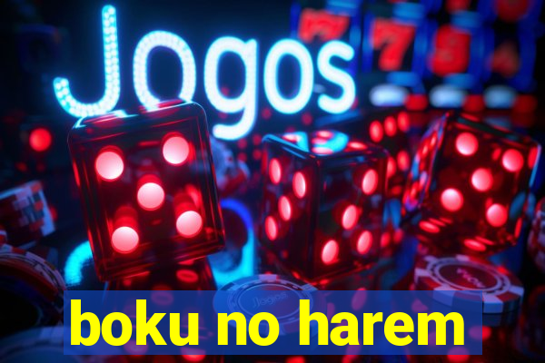 boku no harem