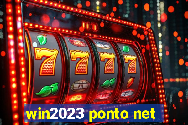 win2023 ponto net