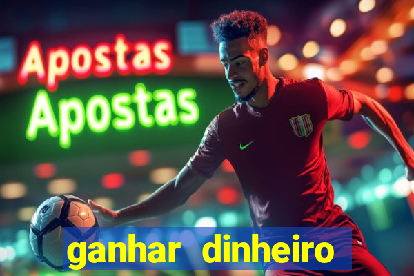 ganhar dinheiro respondendo pesquisas pix