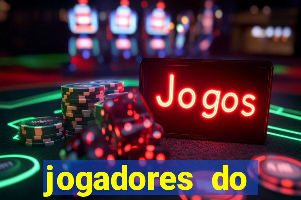 jogadores do corinthians pelados