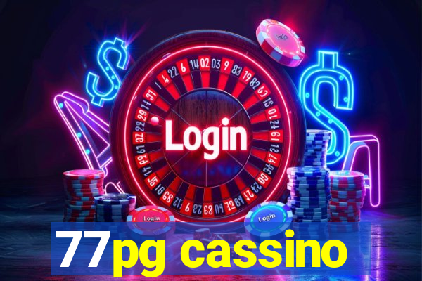 77pg cassino