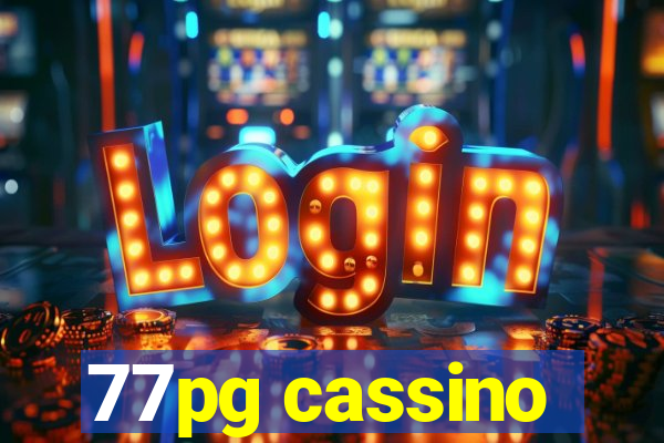 77pg cassino