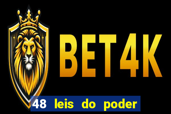48 leis do poder livro pdf