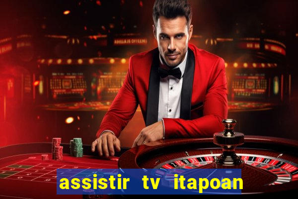 assistir tv itapoan record bahia ao vivo gratis
