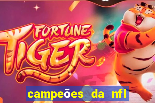 campeões da nfl desde 1920
