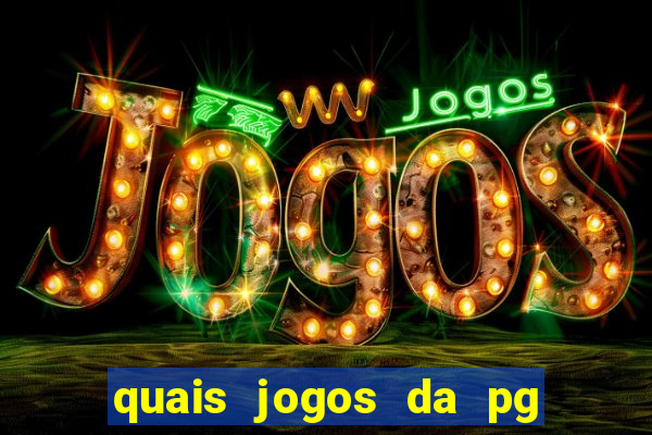 quais jogos da pg da pra comprar funcionalidade