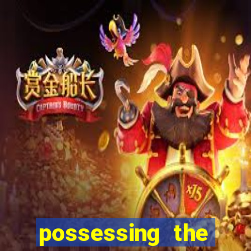 possessing the omega concubine novel