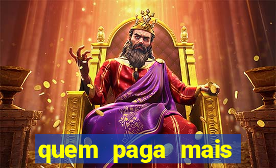quem paga mais libertadores ou copa do brasil