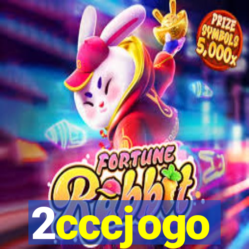2cccjogo