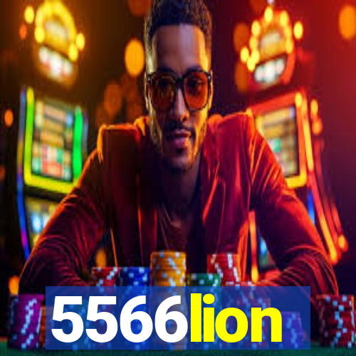 5566lion