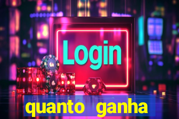 quanto ganha rodolfo landim no flamengo