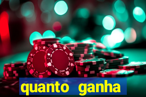 quanto ganha rodolfo landim no flamengo