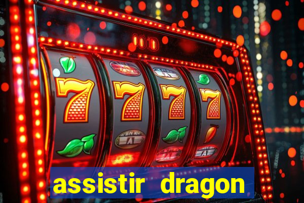 assistir dragon ball z saga cell