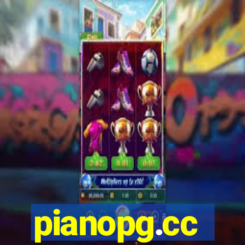 pianopg.cc