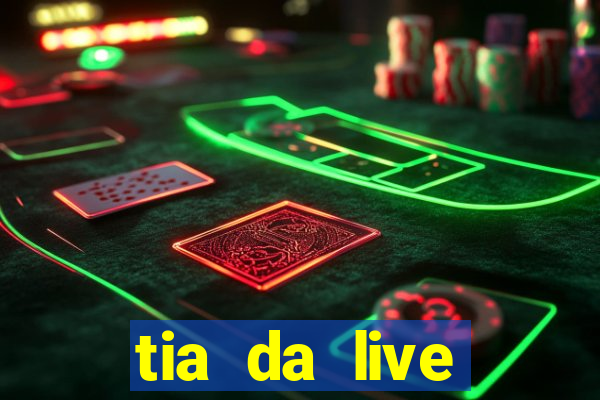tia da live privacy gratis