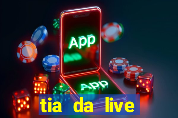 tia da live privacy gratis