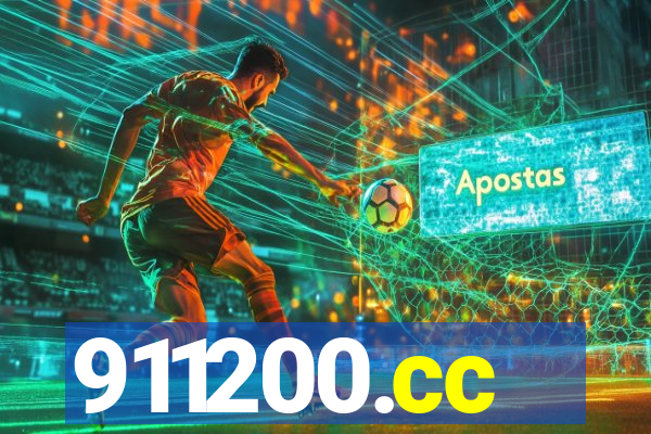 911200.cc