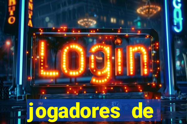jogadores de futebol pelados