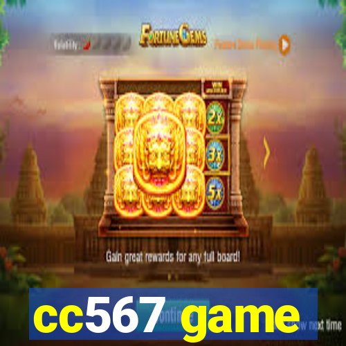 cc567 game