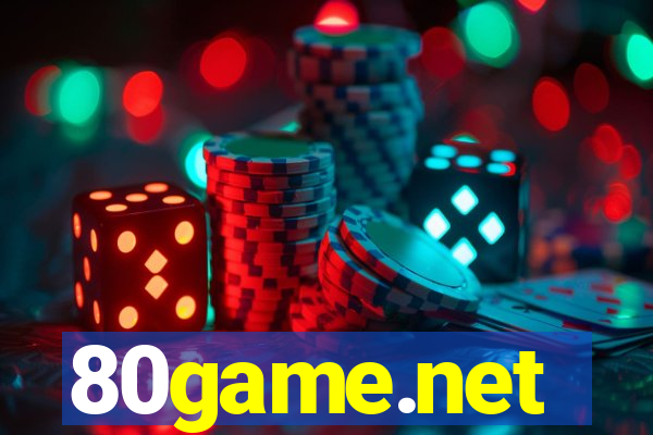 80game.net