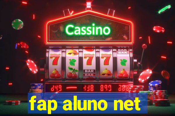 fap aluno net
