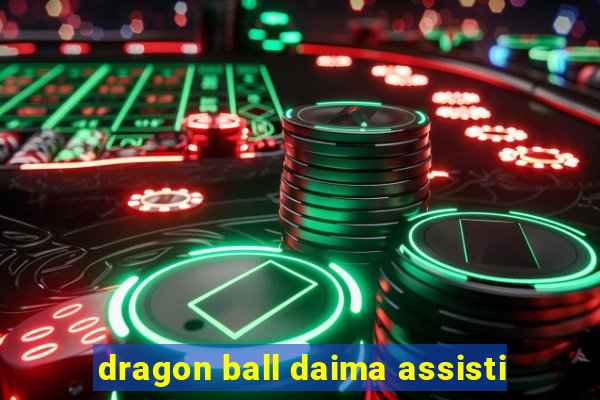 dragon ball daima assisti