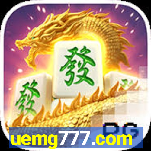 uemg777.com