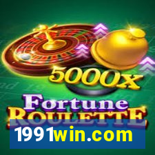 1991win.com