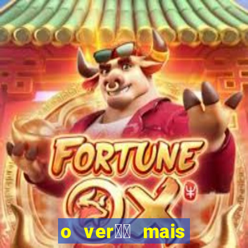 o ver鑼玱 mais quente filme completo dublado