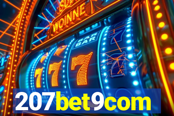 207bet9com