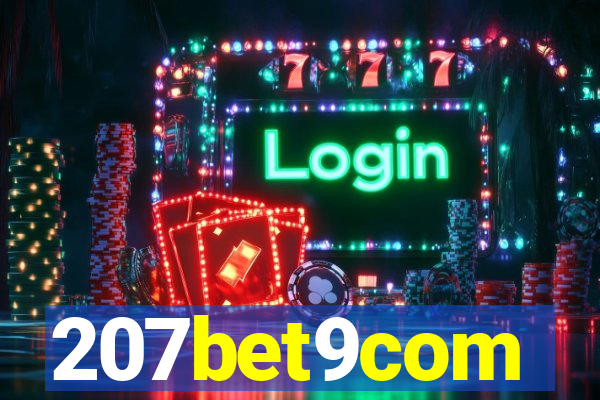 207bet9com