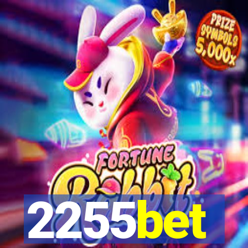 2255bet