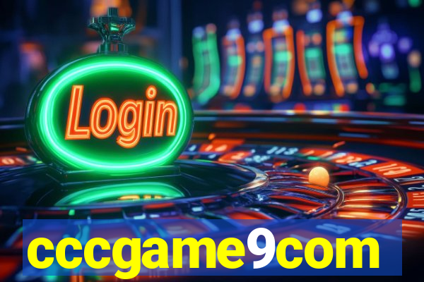 cccgame9com