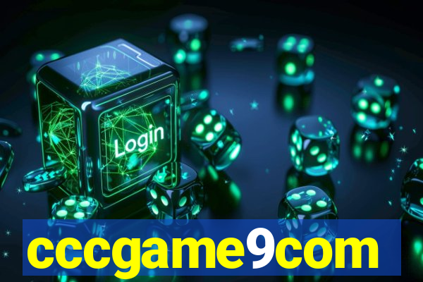 cccgame9com