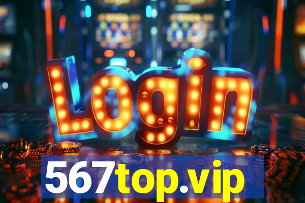 567top.vip