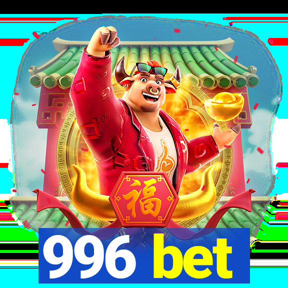 996 bet