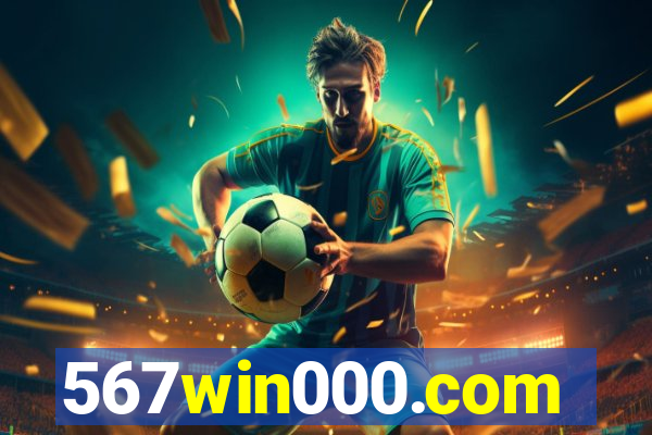 567win000.com