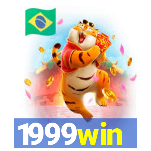 1999win