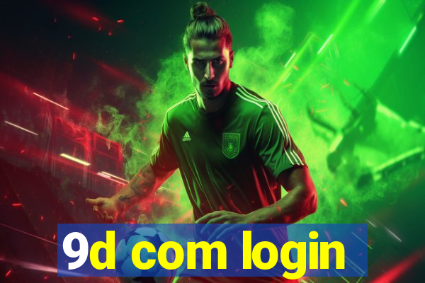 9d com login