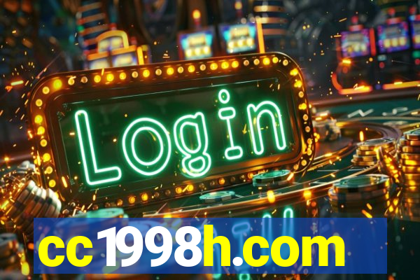 cc1998h.com