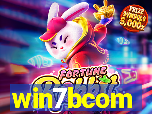 win7bcom