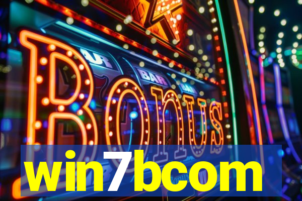 win7bcom