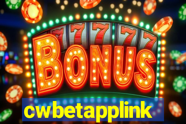 cwbetapplink