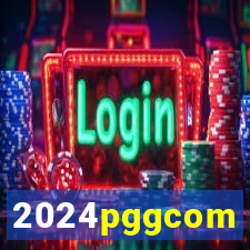 2024pggcom