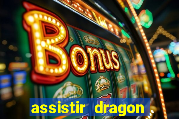 assistir dragon ball super: super hero crunchyroll dublado online